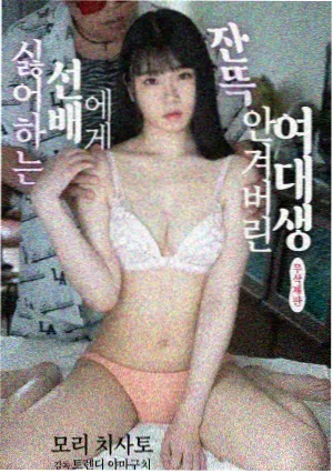 七八影视 热辣滚烫 电影推荐